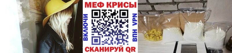 Купить наркотик аптеки Белозерск КОКАИН Мефедрон ГАШИШ