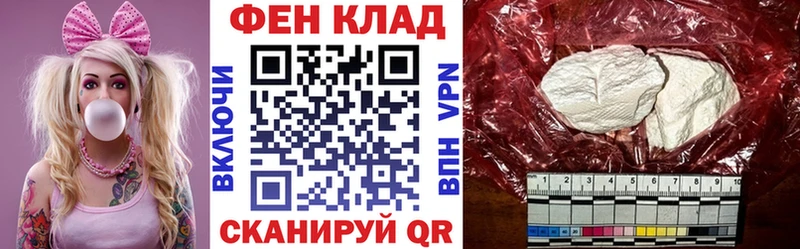 Amphetamine 97%  ОМГ ОМГ ССЫЛКА  Белозерск 