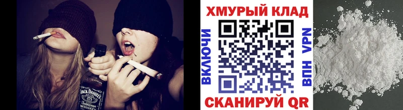 ГЕРОИН афганец что такое blacksprut Белозерск