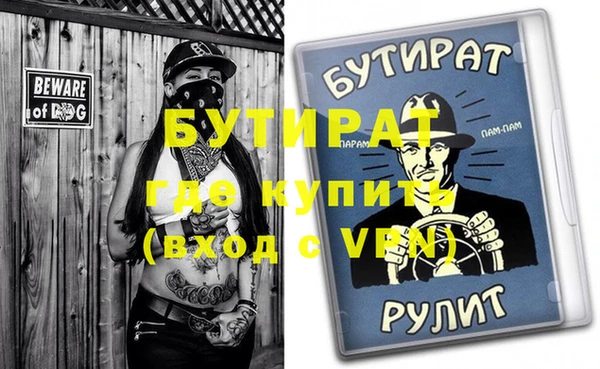 a pvp Аркадак