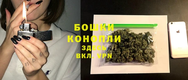 кокаин премиум Армянск