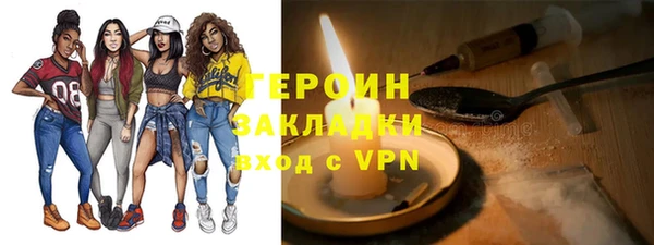 a pvp Аркадак
