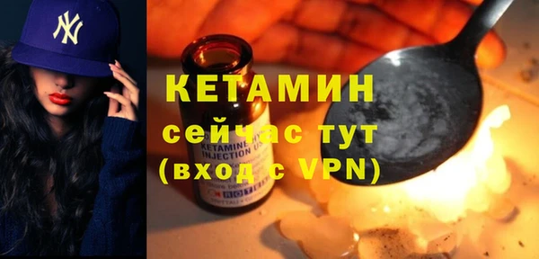 a pvp Аркадак