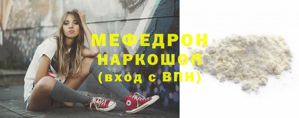 a pvp Аркадак