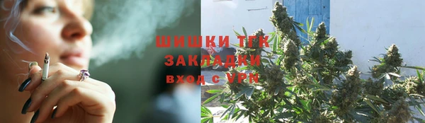 гашиш Арсеньев