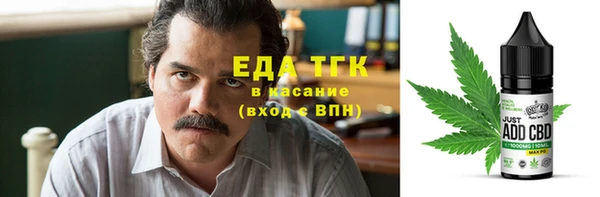 a pvp Аркадак