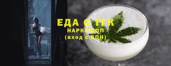 a pvp Аркадак