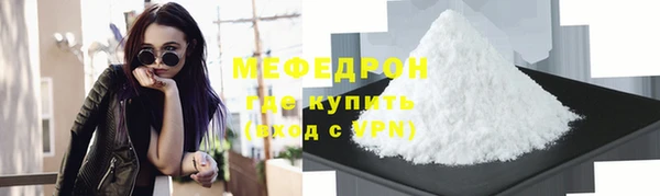 a pvp Аркадак