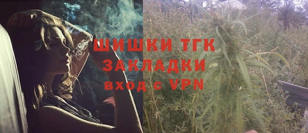 гашиш Арсеньев