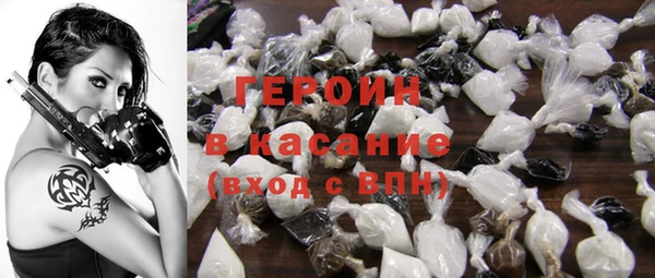 a pvp Аркадак