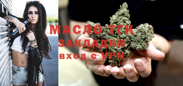 a pvp Аркадак
