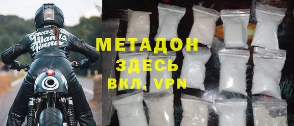 гашиш Арсеньев