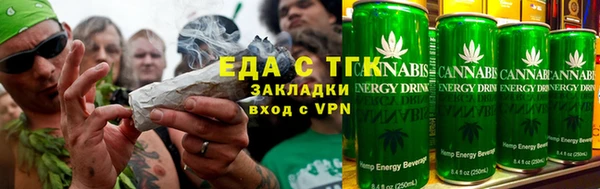 гашиш Арсеньев