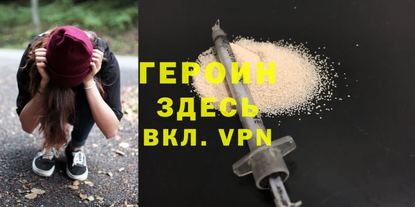 a pvp Аркадак