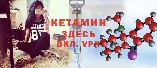 гашиш Арсеньев