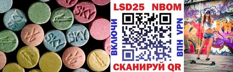 ЛСД экстази кислота Белозерск
