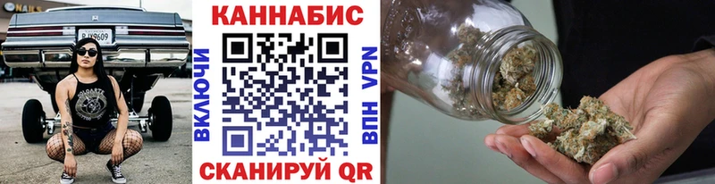 Канабис White Widow  цены наркотик  Белозерск 